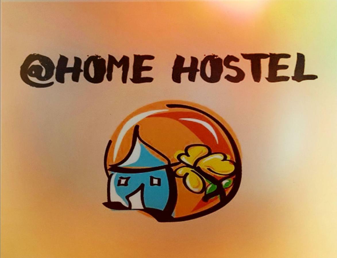 Home Hostel Szkodra Zewnętrze zdjęcie